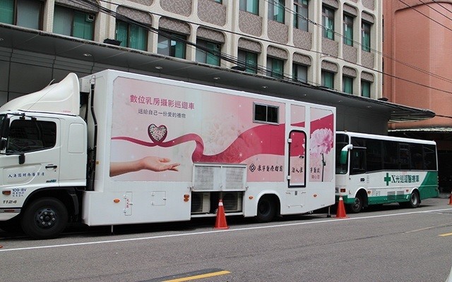 澄和股份有限公司 完善福利與健康檢查